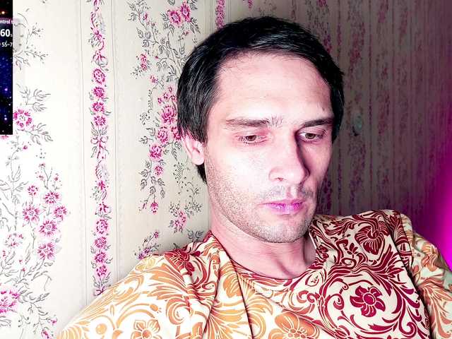 DavidCarroll