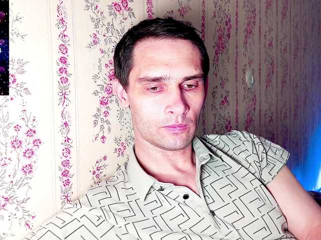 DavidCarroll live webcam show