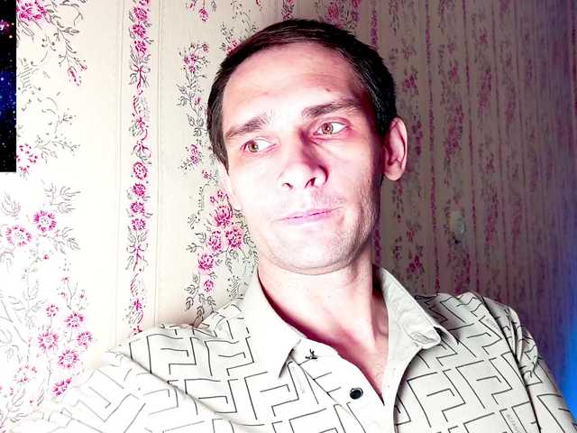 DavidCarroll live webcam show