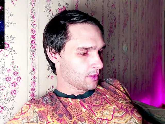 DavidCarroll