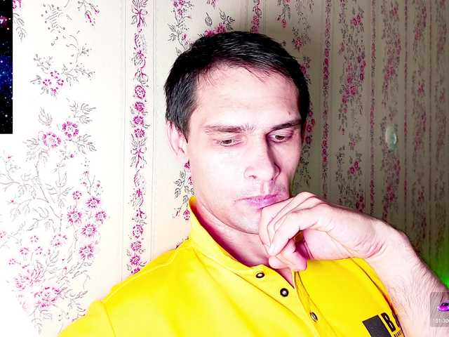 DavidCarroll live webcam show