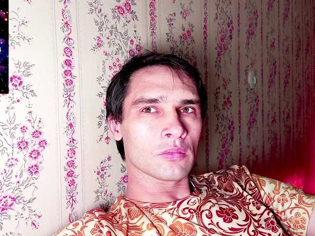 DavidCarroll