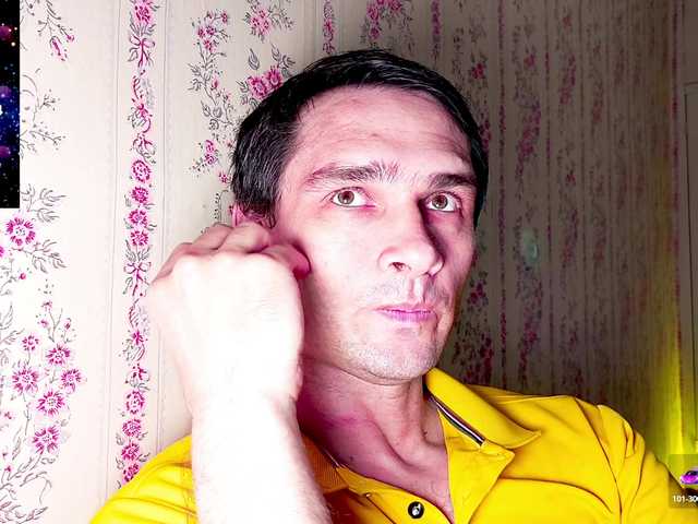 DavidCarroll