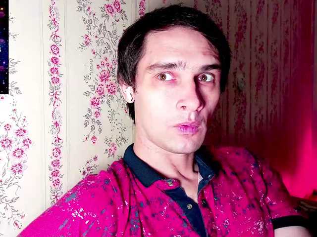 DavidCarroll