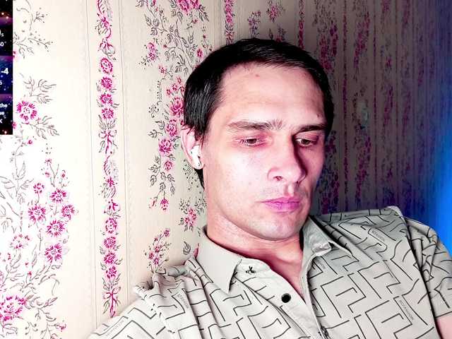 DavidCarroll