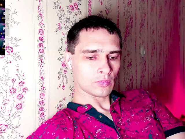 DavidCarroll