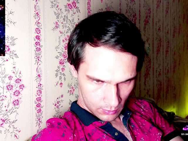 DavidCarroll