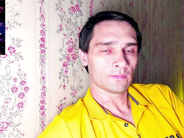 DavidCarroll