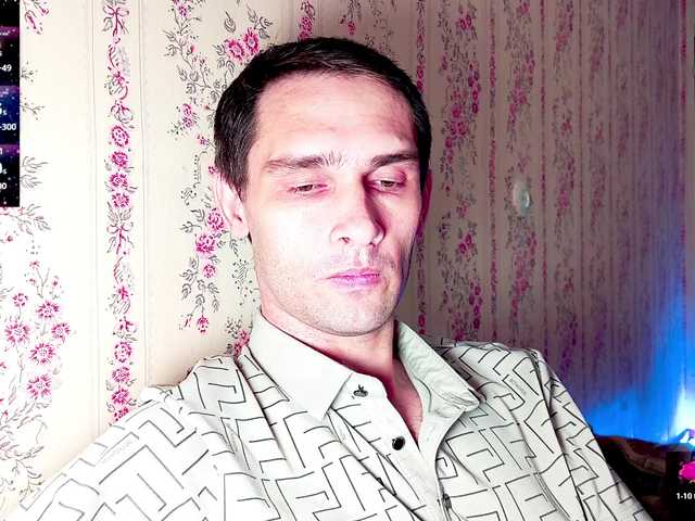 DavidCarroll live webcam show