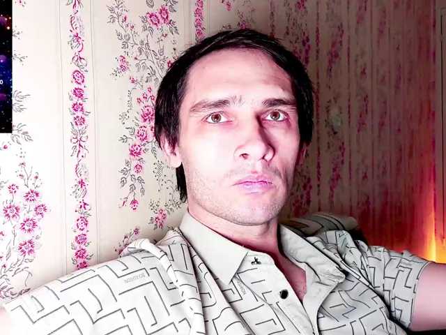 DavidCarroll