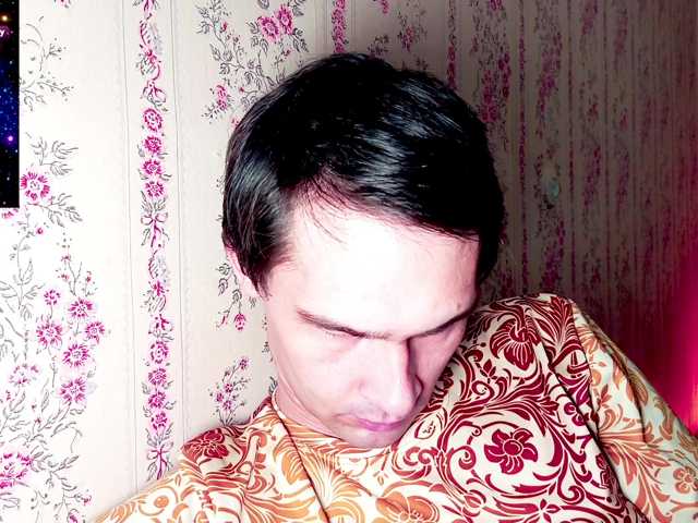 DavidCarroll