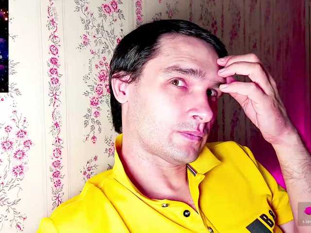 DavidCarroll