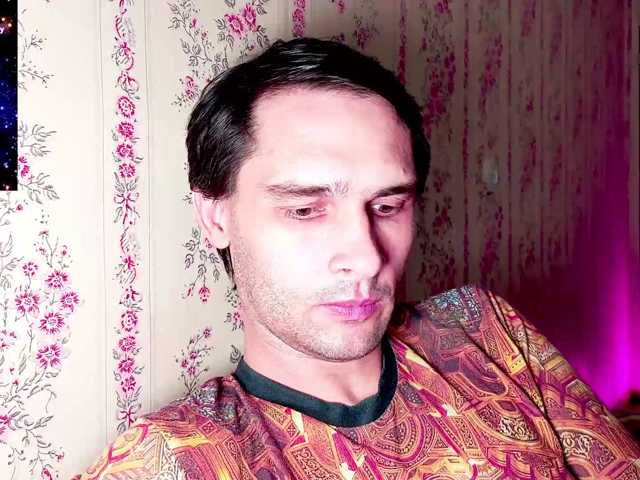 DavidCarroll