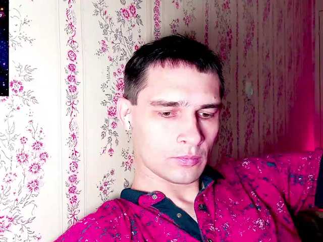 DavidCarroll