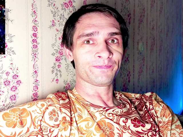 DavidCarroll