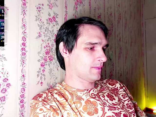 DavidCarroll