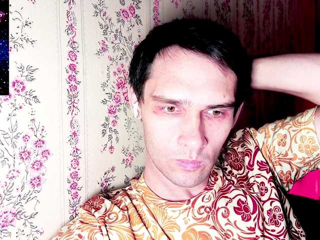 DavidCarroll