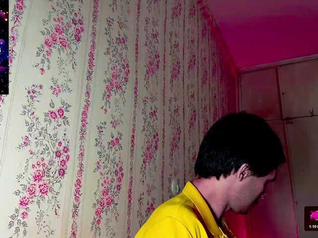 DavidCarroll