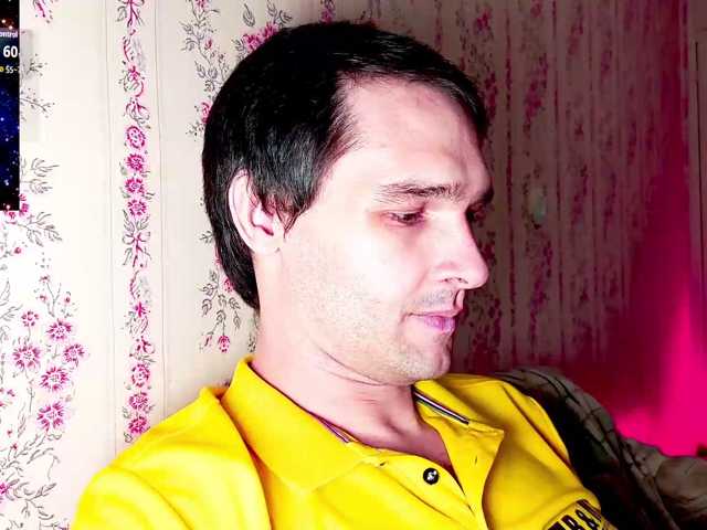 DavidCarroll