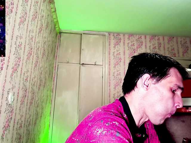 DavidCarroll