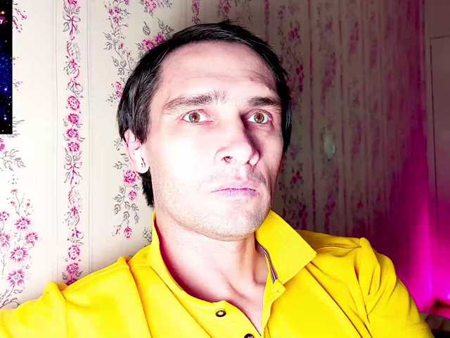 DavidCarroll