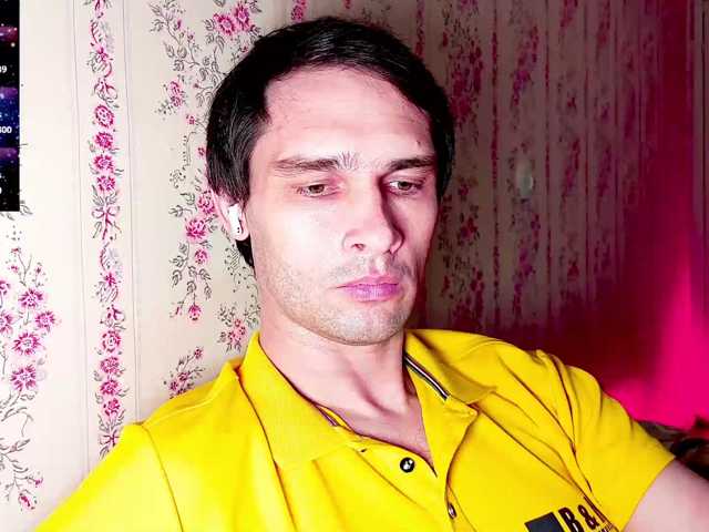 DavidCarroll