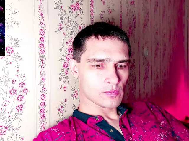 DavidCarroll