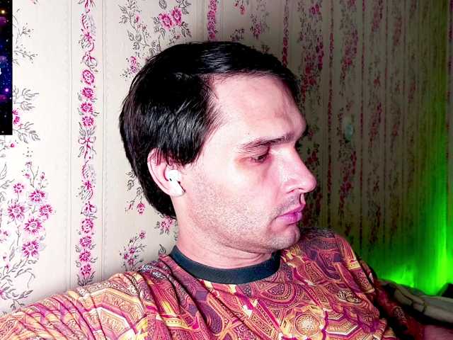 DavidCarroll