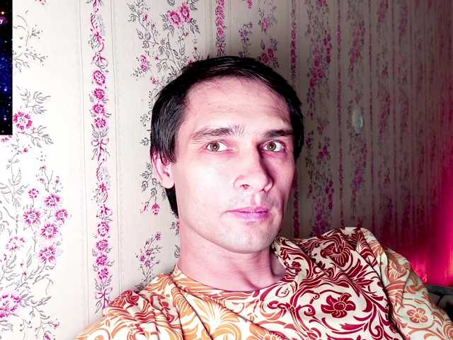 DavidCarroll