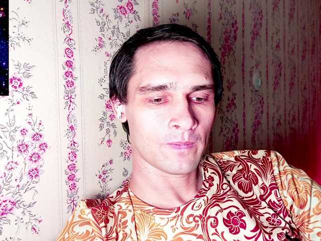 DavidCarroll