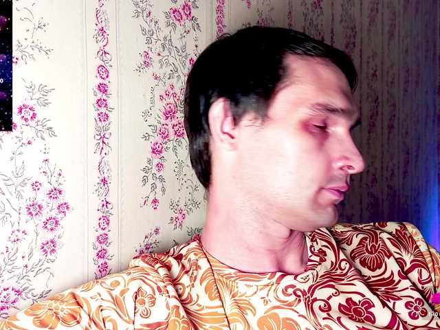 DavidCarroll