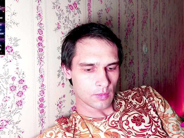 DavidCarroll