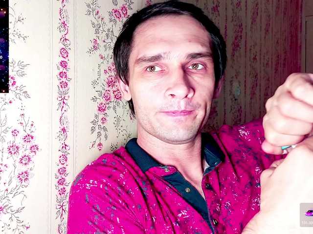 DavidCarroll