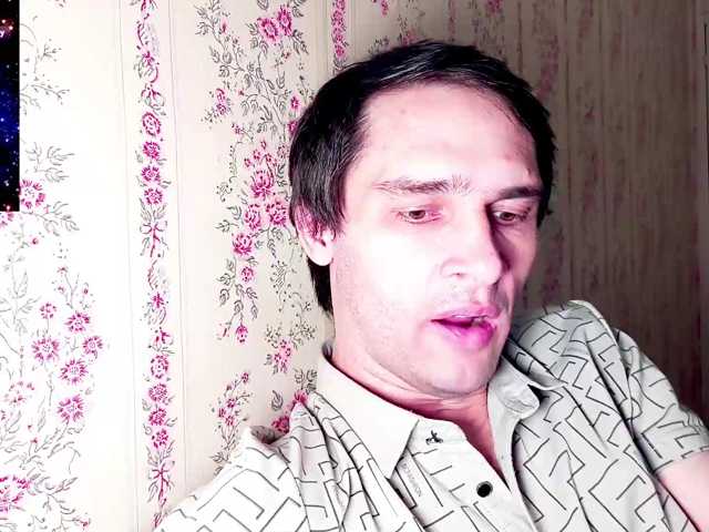 DavidCarroll