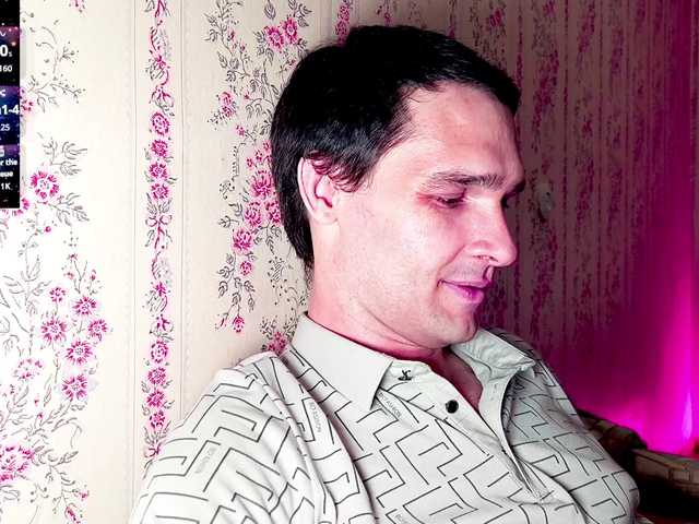 DavidCarroll