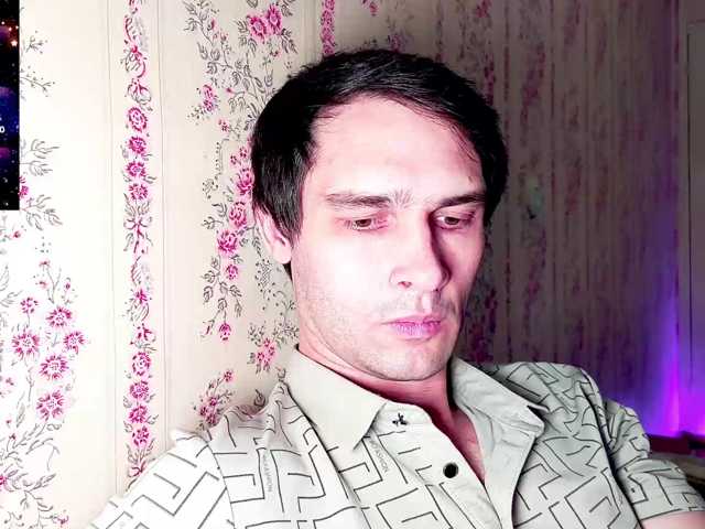 DavidCarroll