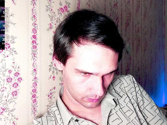 DavidCarroll