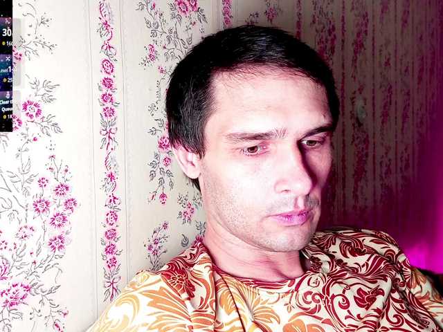 DavidCarroll