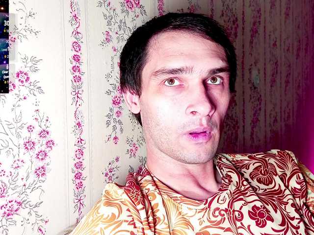 DavidCarroll