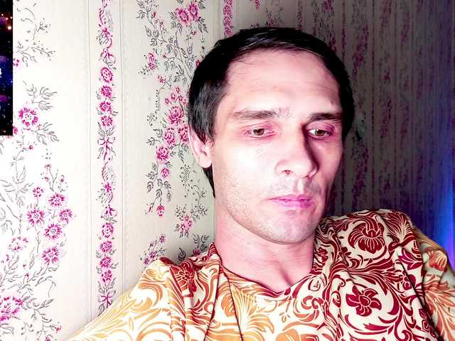 DavidCarroll
