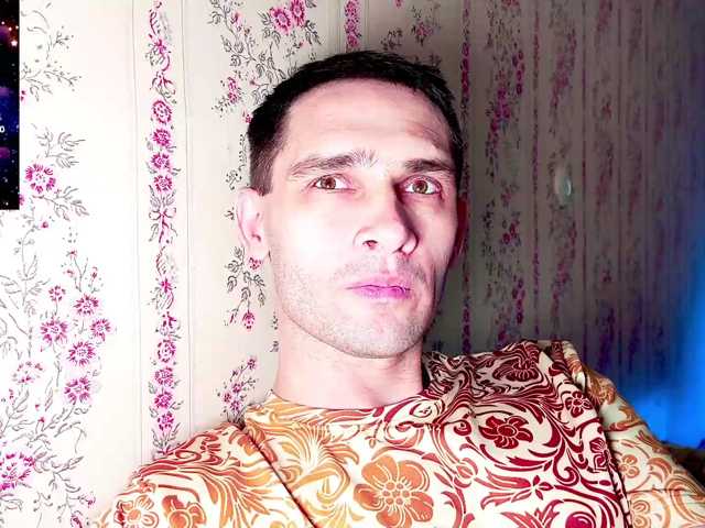 DavidCarroll