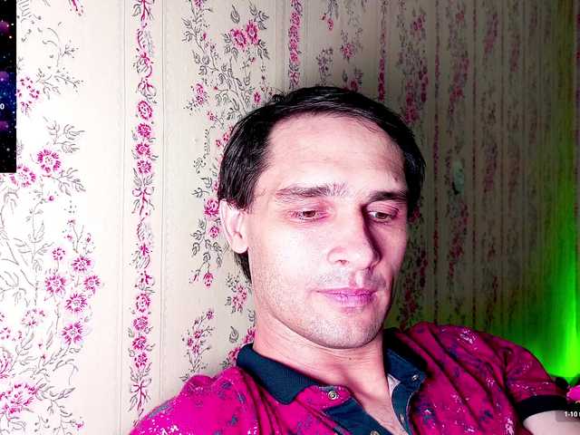DavidCarroll