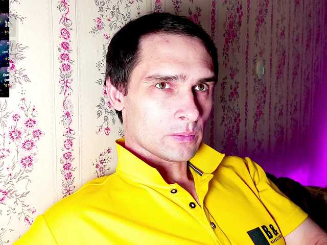 DavidCarroll