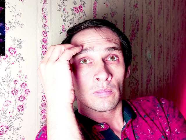 DavidCarroll