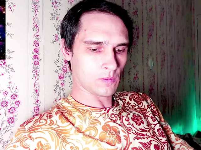 DavidCarroll