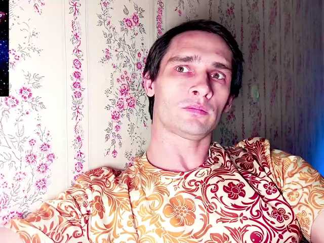 DavidCarroll