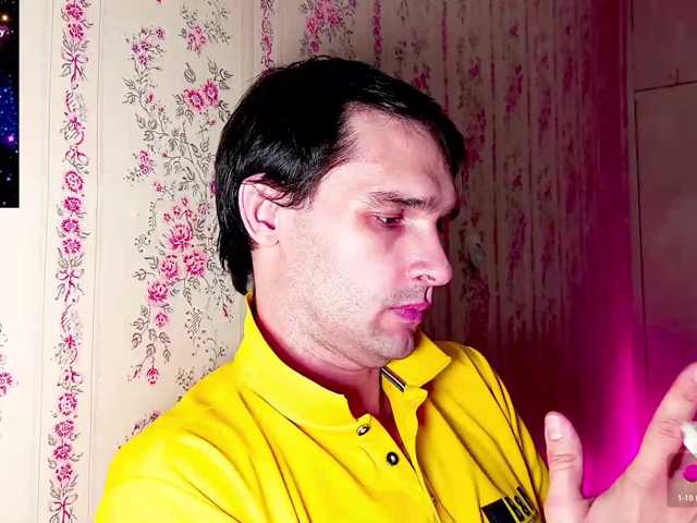 DavidCarroll