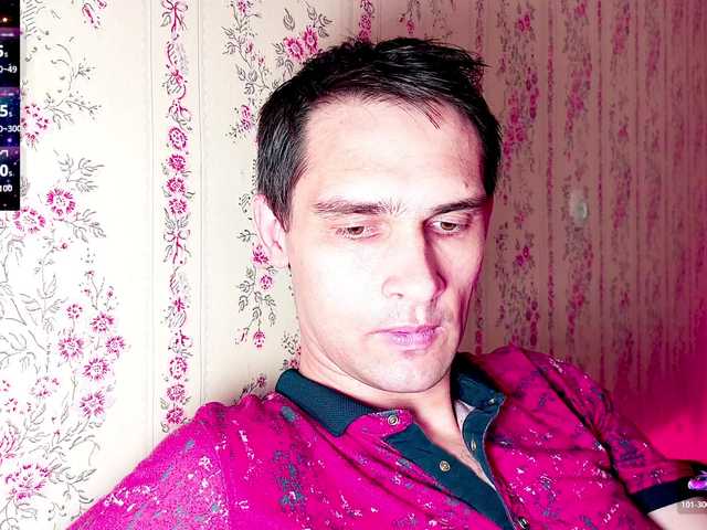 DavidCarroll