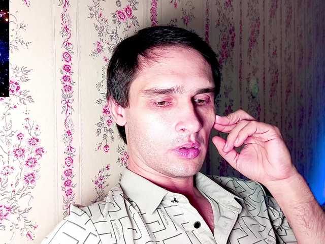 DavidCarroll