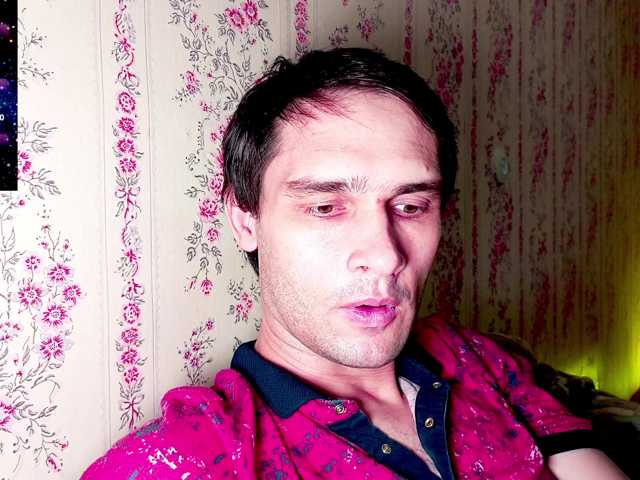 DavidCarroll